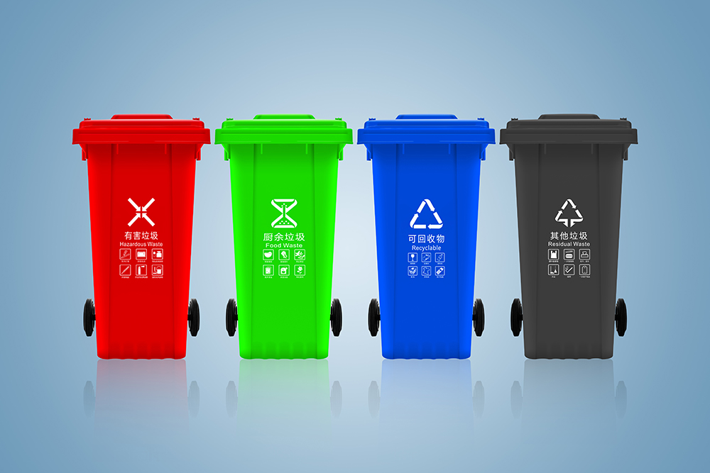 120L環(huán)衛(wèi)垃圾桶圖片