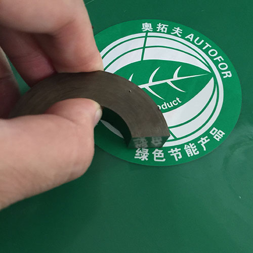 磁芯切割機圖片/磁芯切割機樣板圖 (2)