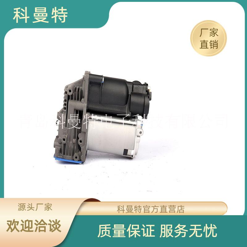 適用奔馳AMK空氣懸掛空氣泵