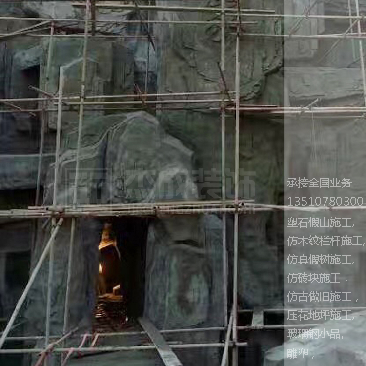 仿真圖片/仿真樣板圖 (3)