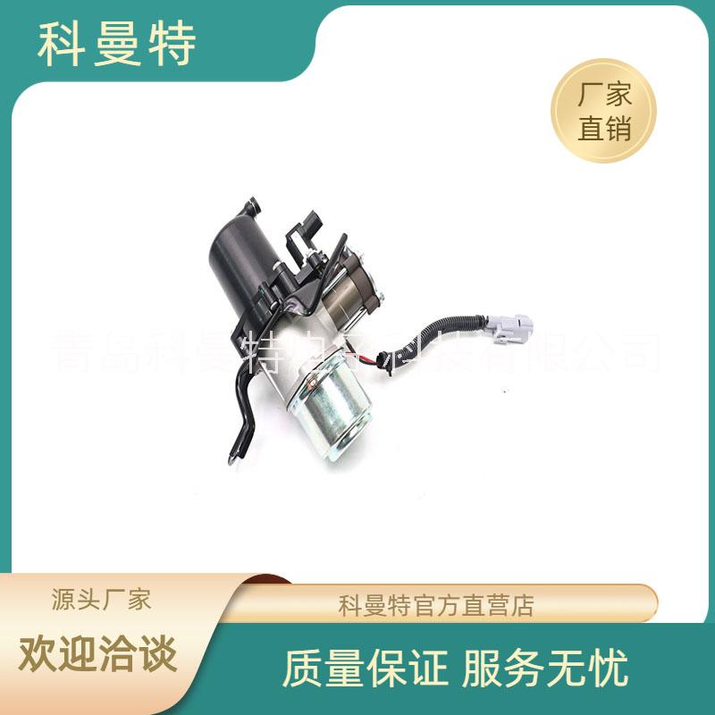 雷克薩斯RX4空氣懸掛空氣泵圖片