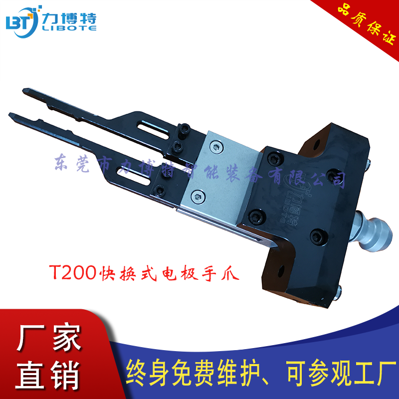 工業(yè)機器人圖片/工業(yè)機器人樣板圖 (1)