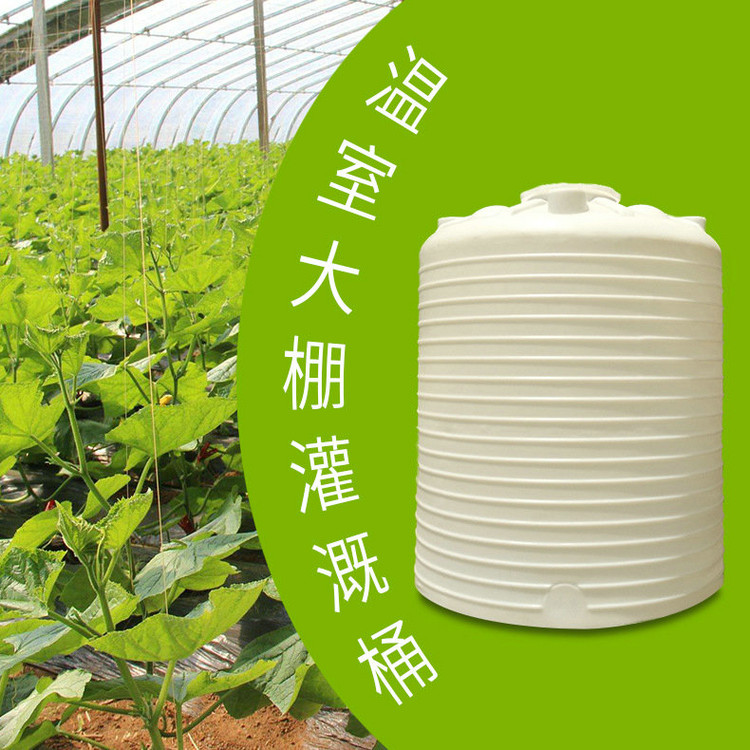 溫室大棚?灌溉儲水桶水肥罐營養(yǎng)液儲存罐 諾順PE塑料水塔大型儲水罐