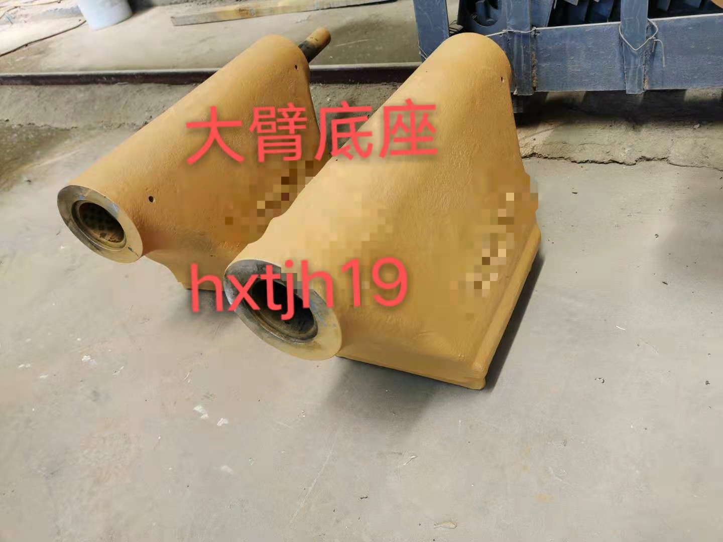 雷沃150大臂底座圖片