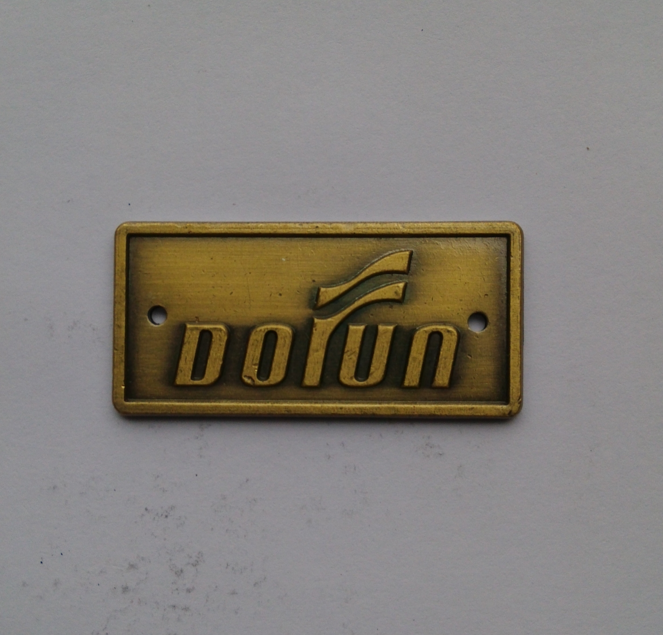 定做絲印沖壓鋁標(biāo)牌圖片/定做絲印沖壓鋁標(biāo)牌樣板圖 (3)