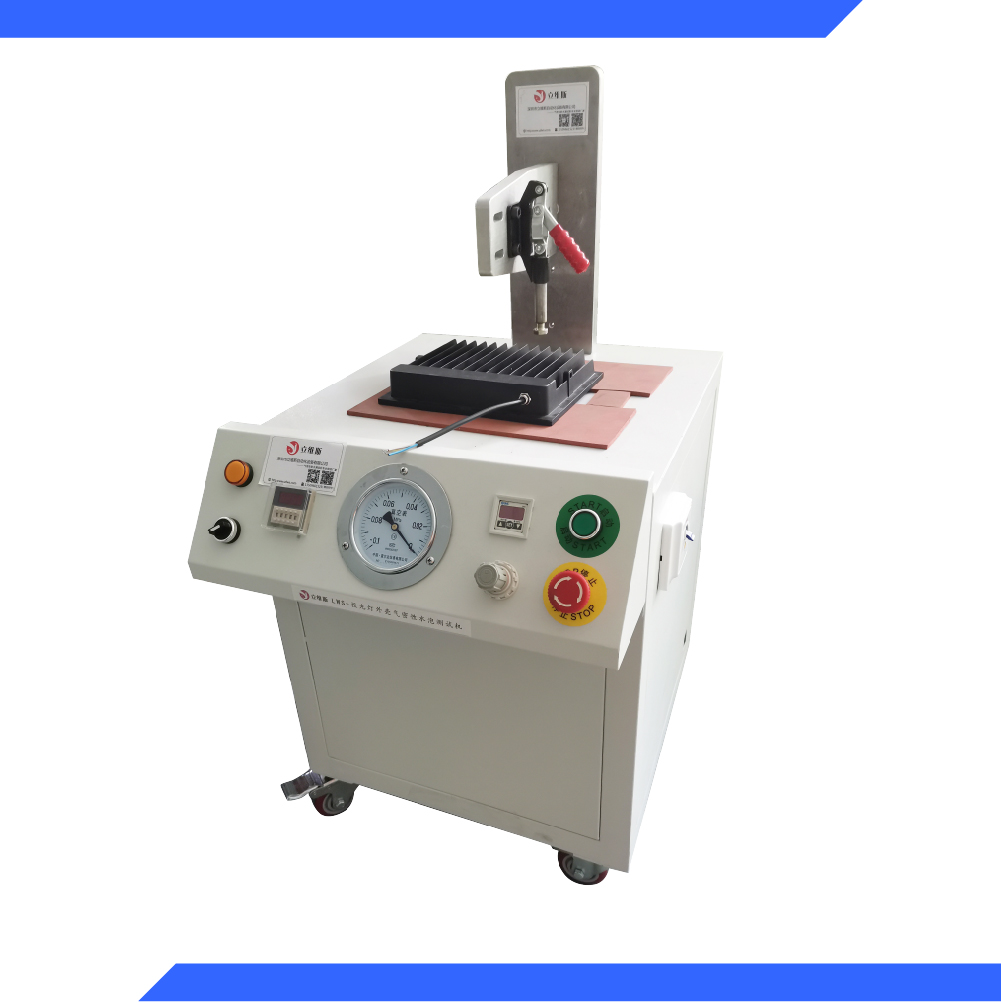 燈具外殼圖片/燈具外殼樣板圖 (4)