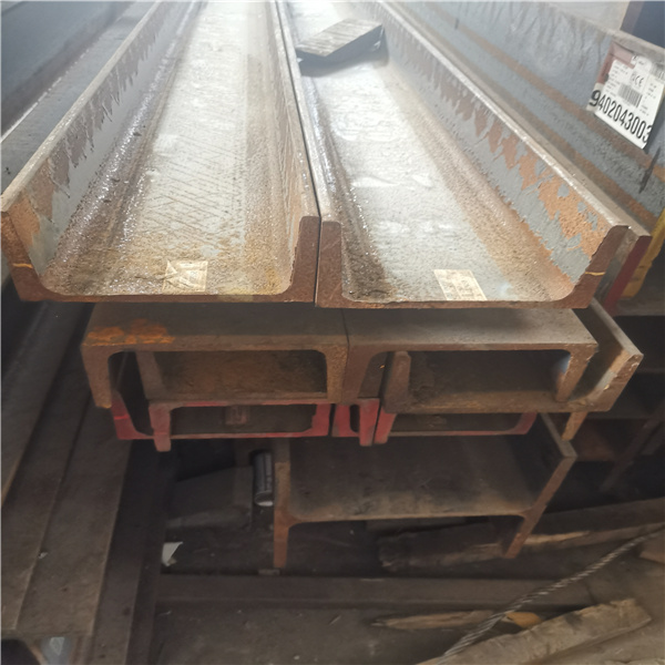 美 標(biāo)槽鋼圖片