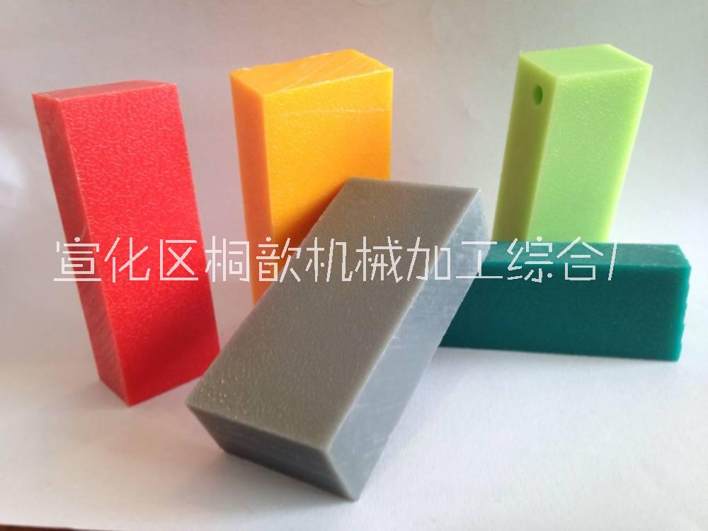超高分子量聚乙烯板圖片/超高分子量聚乙烯板樣板圖 (3)