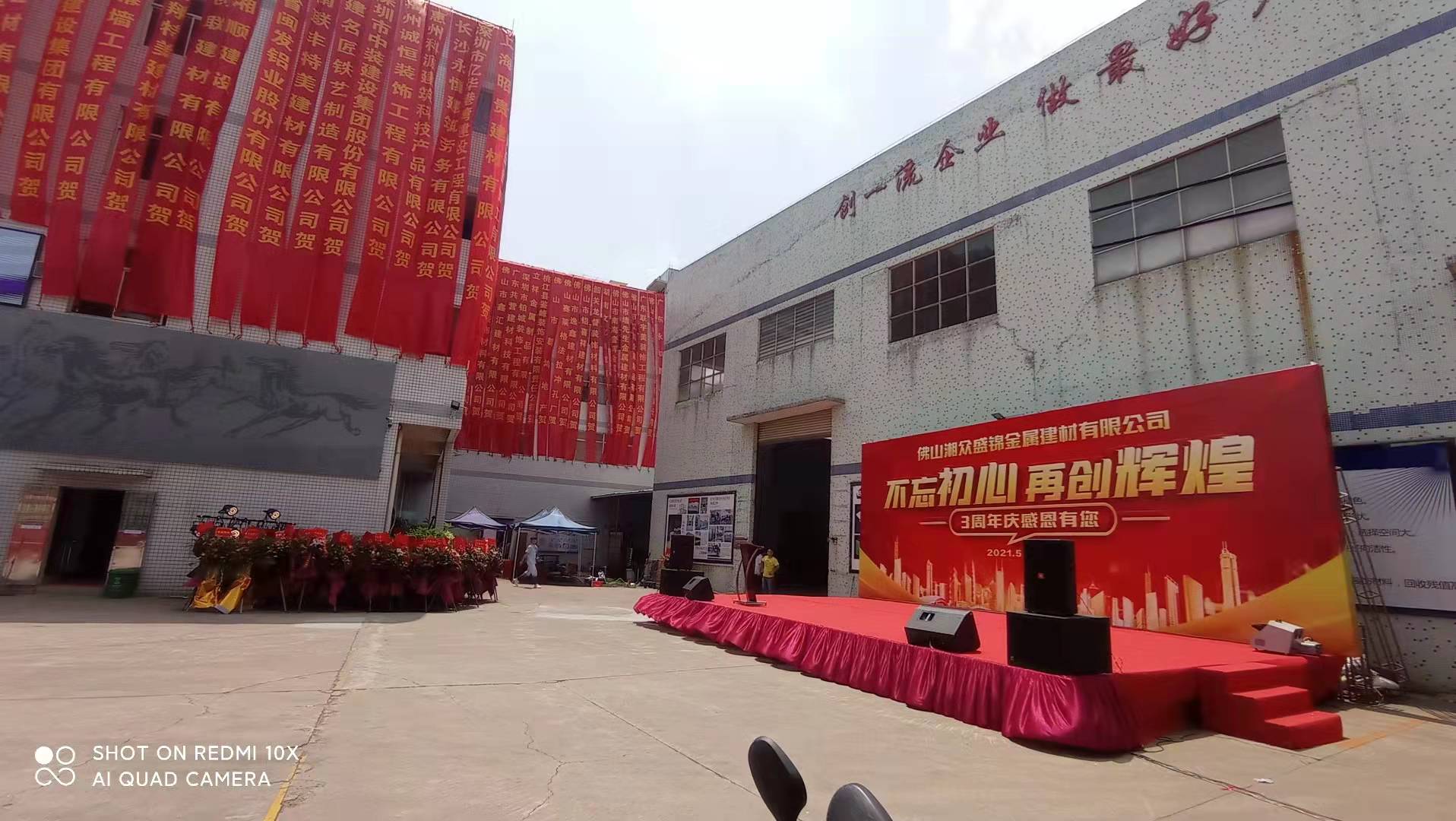 陶博會(huì)搭建圖片/陶博會(huì)搭建樣板圖 (2)