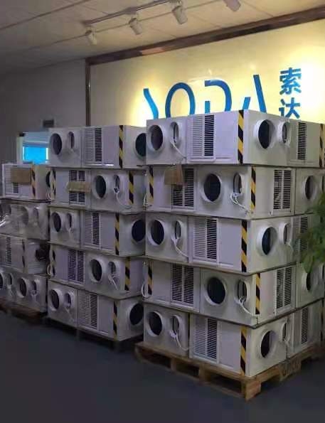 電梯空調(diào)圖片/電梯空調(diào)樣板圖 (3)
