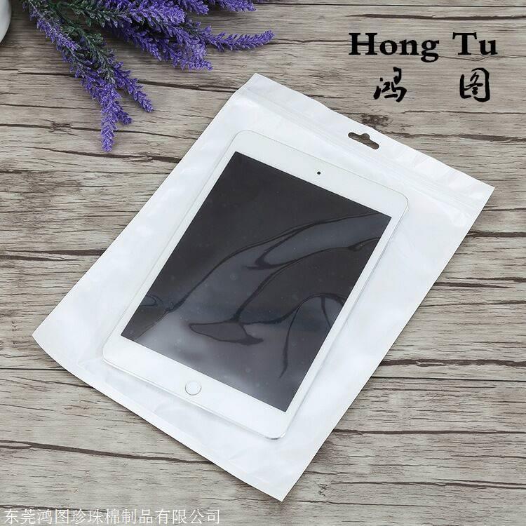 珠光膜陰陽(yáng)骨袋圖片