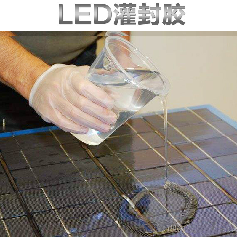 匯巨膠粘HJ-101T圖片/匯巨膠粘HJ-101T樣板圖 (3)