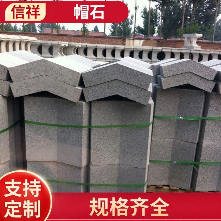 河道擋土墻砌塊 護(hù)墻磚混泥土砌塊   建筑墻磚 生態(tài)擋土墻砌塊廠家 信祥