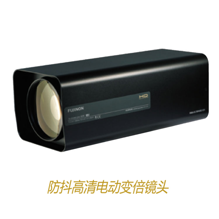 FUJINON 防抖監(jiān)控監(jiān)控HD50x16R4J-OIS