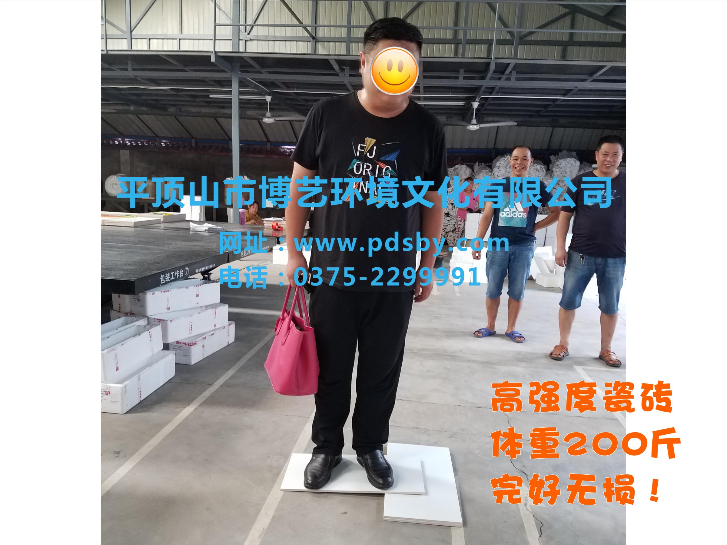 標(biāo)識(shí)牌生產(chǎn)圖片/標(biāo)識(shí)牌生產(chǎn)樣板圖 (4)