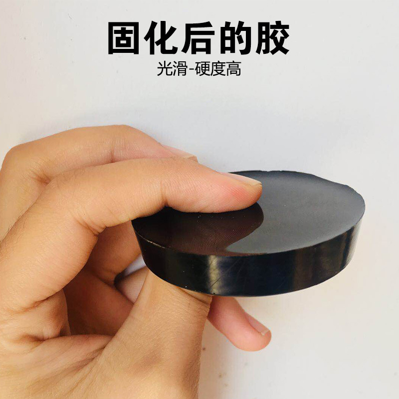 匯巨膠粘HJ-374圖片/匯巨膠粘HJ-374樣板圖 (3)
