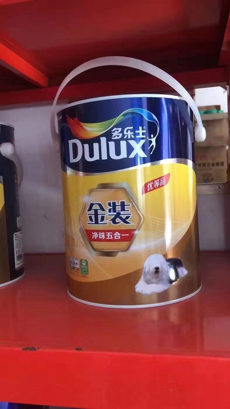 彈性圖片/彈性樣板圖 (2)