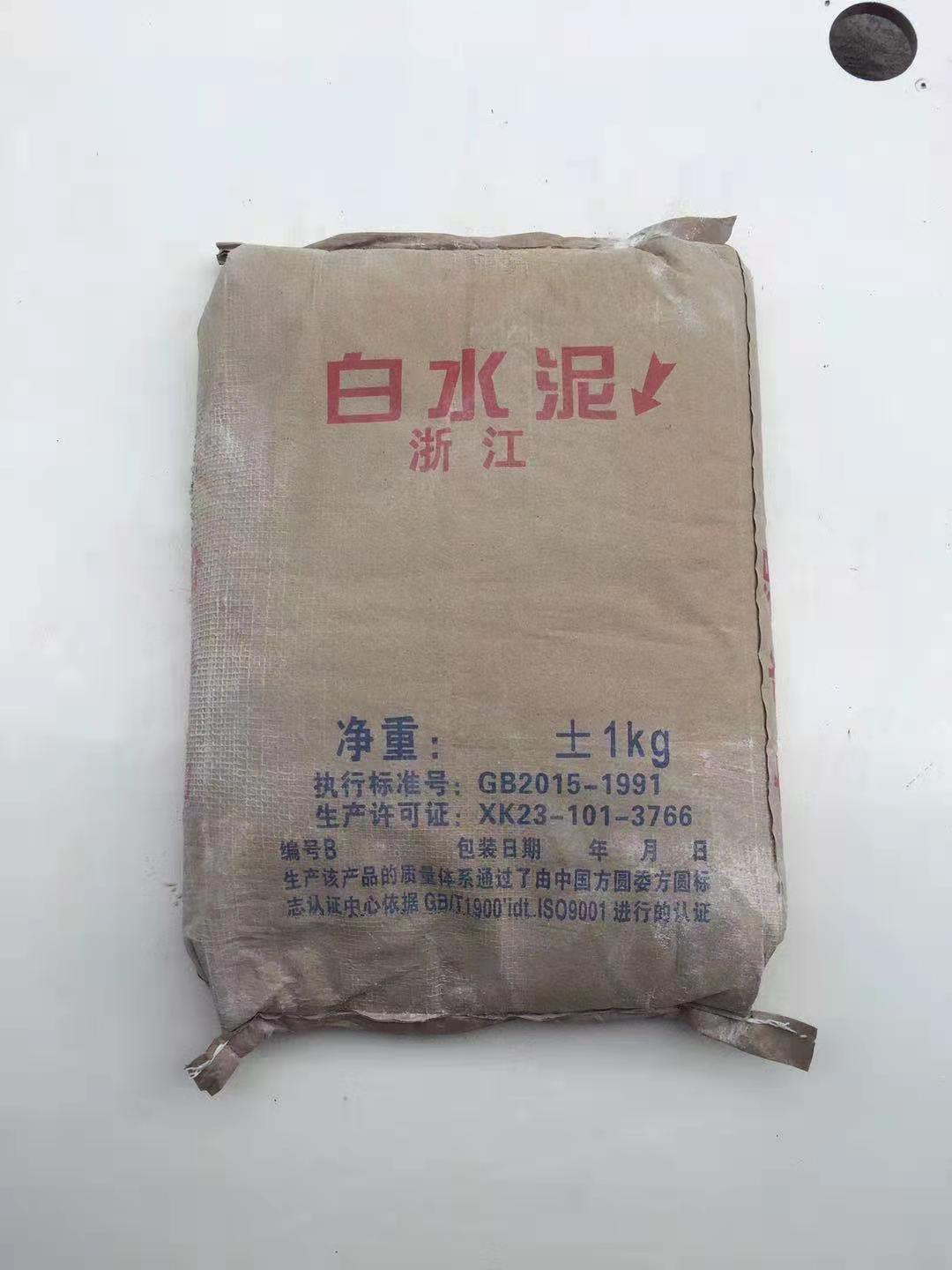 膩子粉圖片/膩子粉樣板圖 (1)