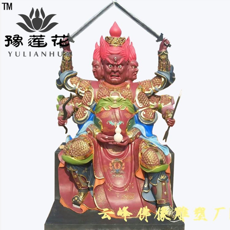火神佛像 火德星君神像 火星爺塑像 居家佛像神像定做