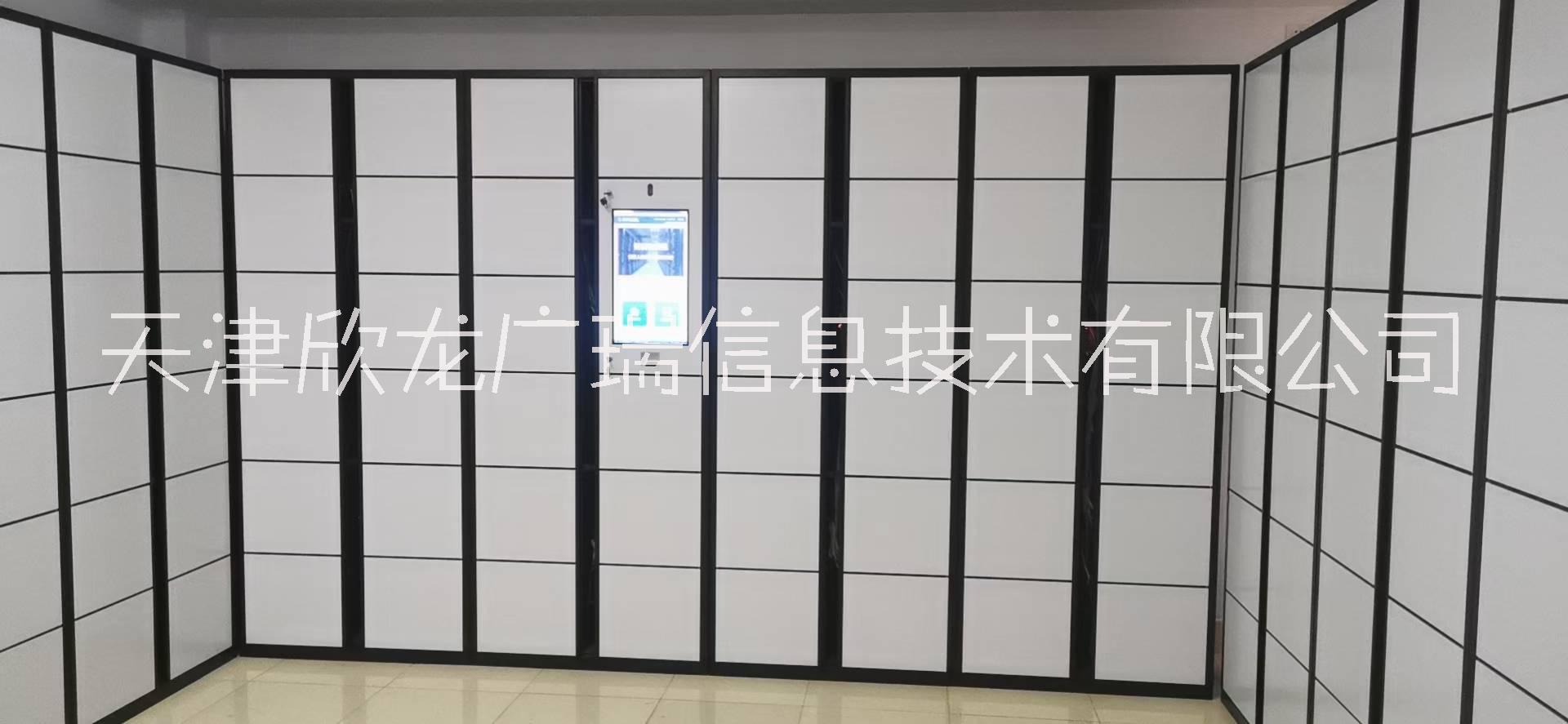 智能稱重柜圖片/智能稱重柜樣板圖 (3)