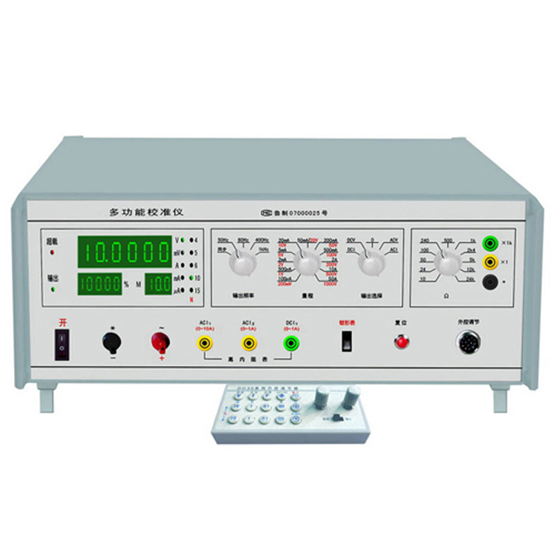 万用表校验仪价格 万用表校验仪供应商 万用表校验仪厂家【青岛华能远见电气有限公司】