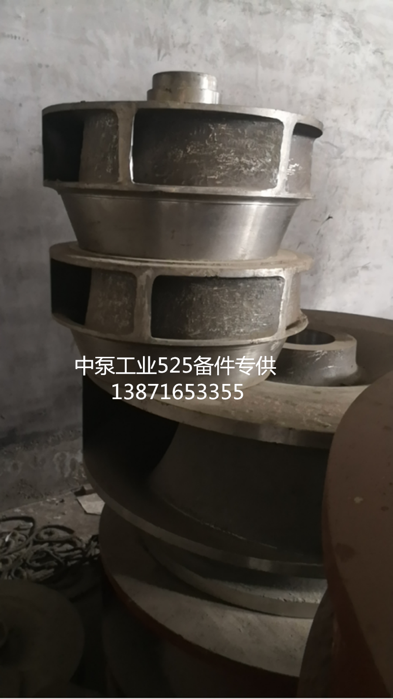 LC200/475T机械密封单端 316L/SIC