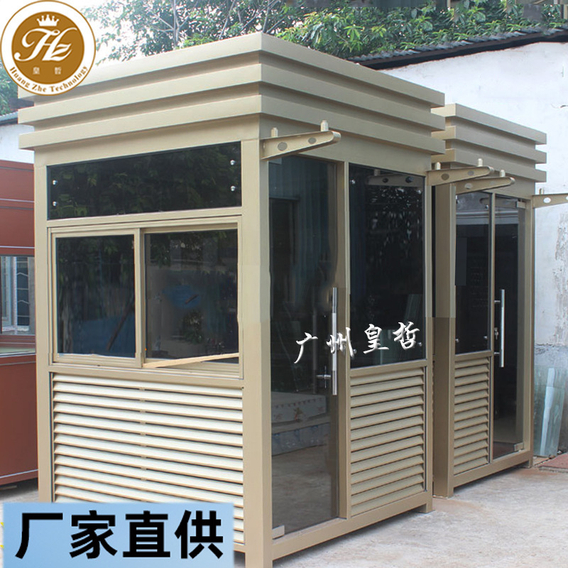 廣東佛山鋼結(jié)構(gòu)崗?fù)どa(chǎn)廠(chǎng)家 歡迎定制