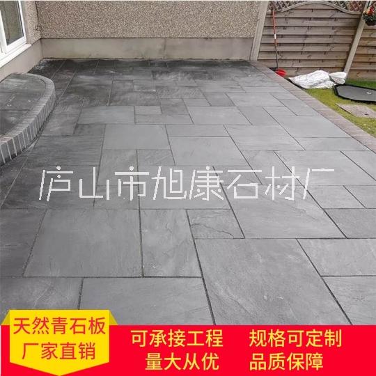 天然青石板圖片/天然青石板樣板圖 (1)