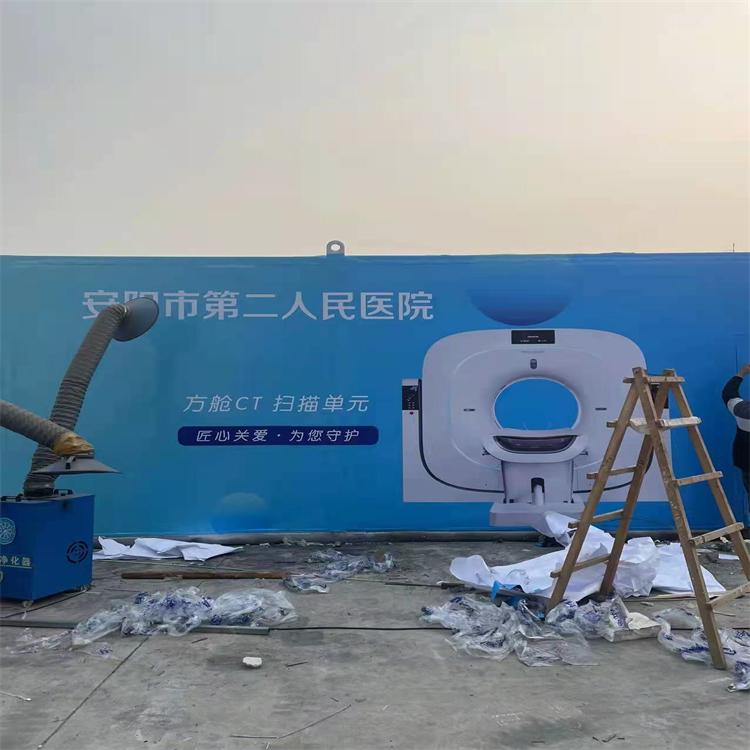 可移動方艙ct 醫(yī)用PCR實(shí)驗(yàn)室 一站式制作防護(hù)鉛房 世邁工廠直營