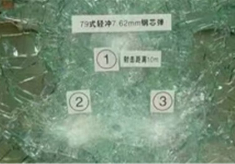 防彈玻璃圖片/防彈玻璃樣板圖 (4)