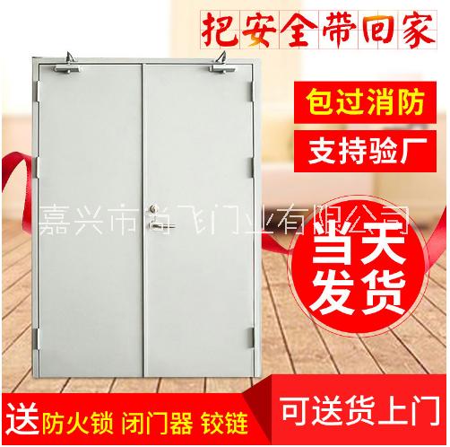 防火門圖片/防火門樣板圖 (3)