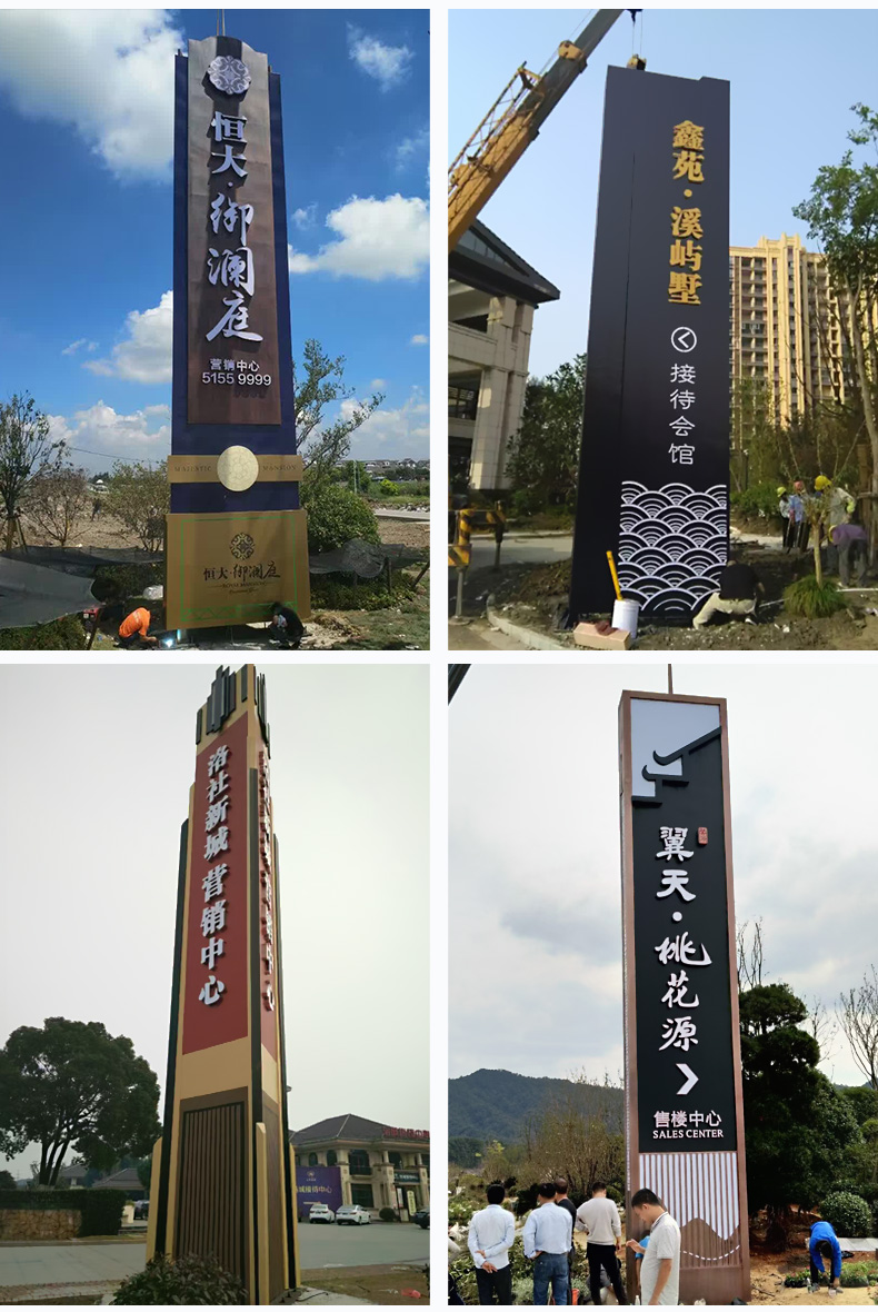 (推薦商家)天津精神堡壘-天津精神堡壘制作公司-創(chuàng)想空間