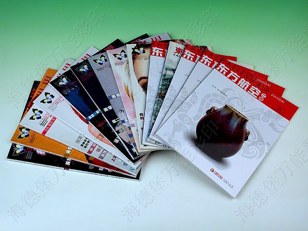 江西南昌書刊雜志印刷圖片