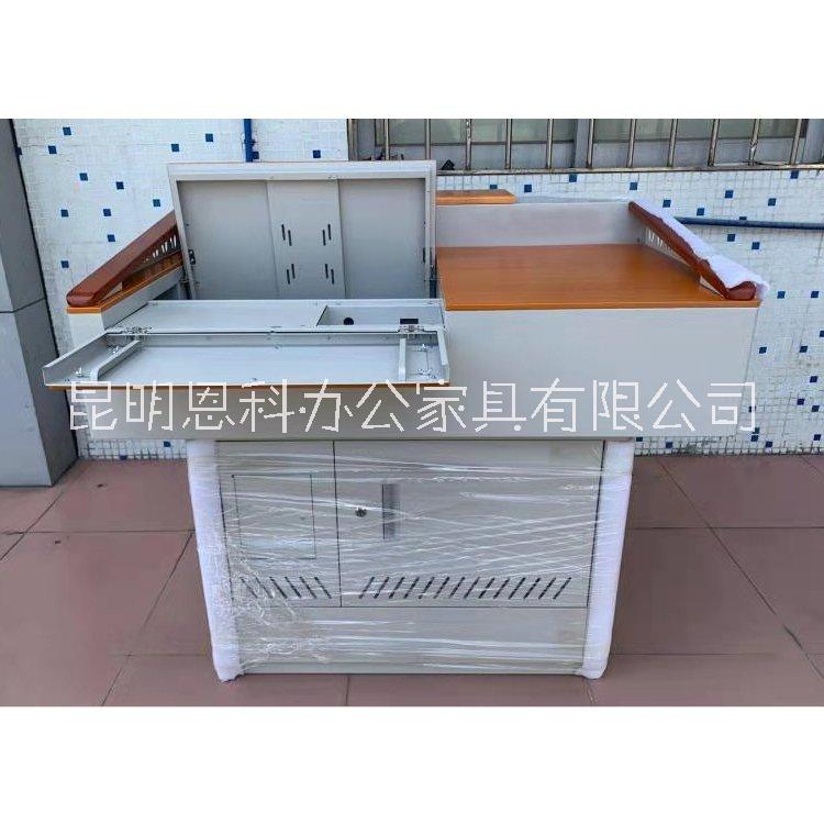 多媒體講臺(tái)圖片/多媒體講臺(tái)樣板圖 (2)