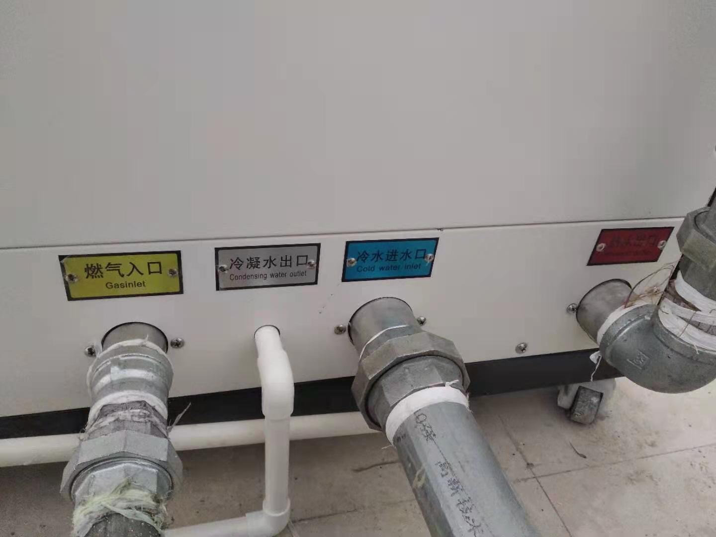 冷凝式熱水模塊爐圖片/冷凝式熱水模塊爐樣板圖 (3)