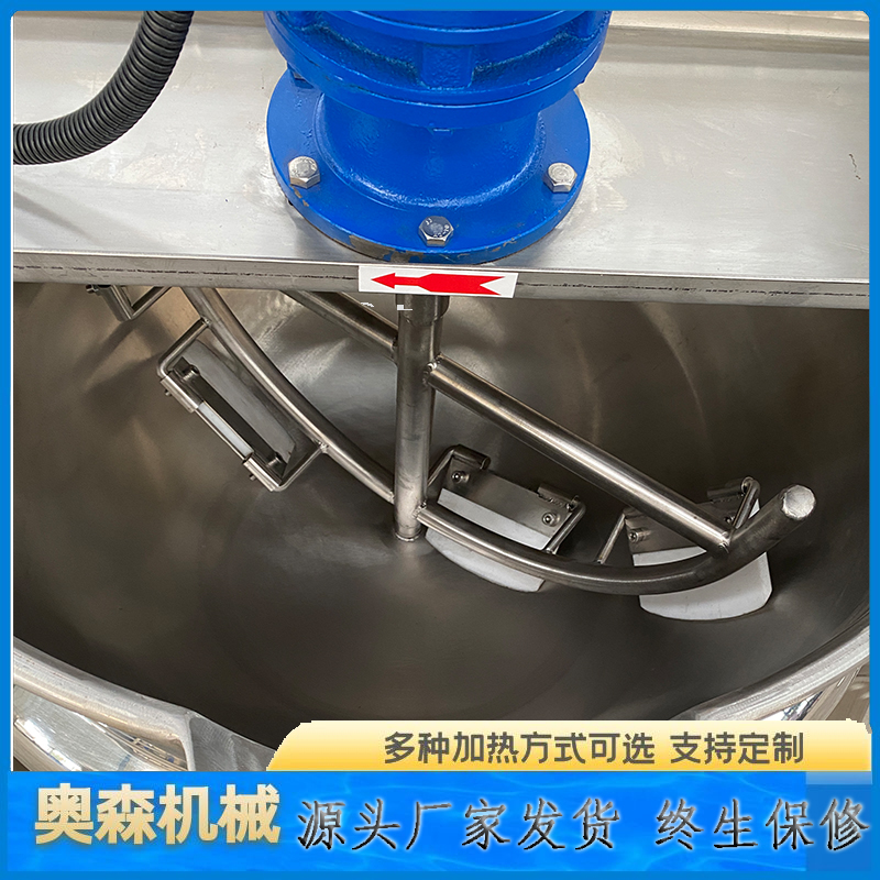 豬頭肉熟食鹵煮鍋,雞湯燉煮設(shè)備蒸