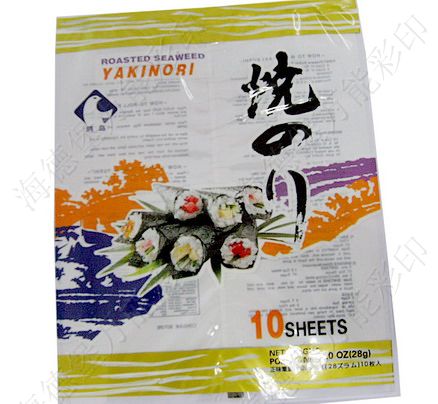 江西南昌塑料復(fù)合包裝袋印刷圖片