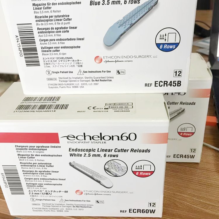 美國強生腔鏡直線形切割釘倉圖片/美國強生腔鏡直線形切割釘倉樣板圖 (1)