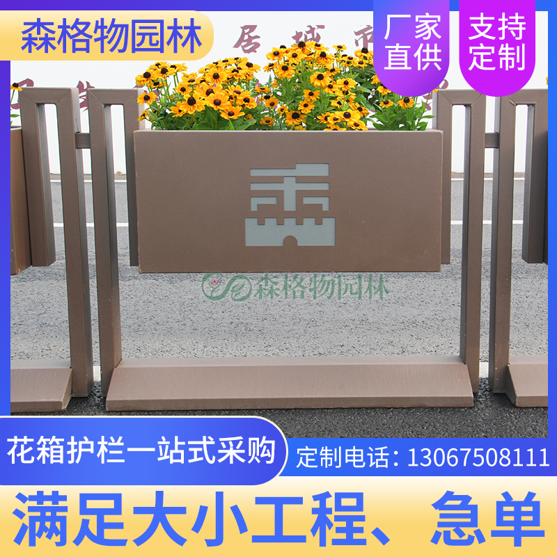 不銹鋼花箱圖片/不銹鋼花箱樣板圖 (4)
