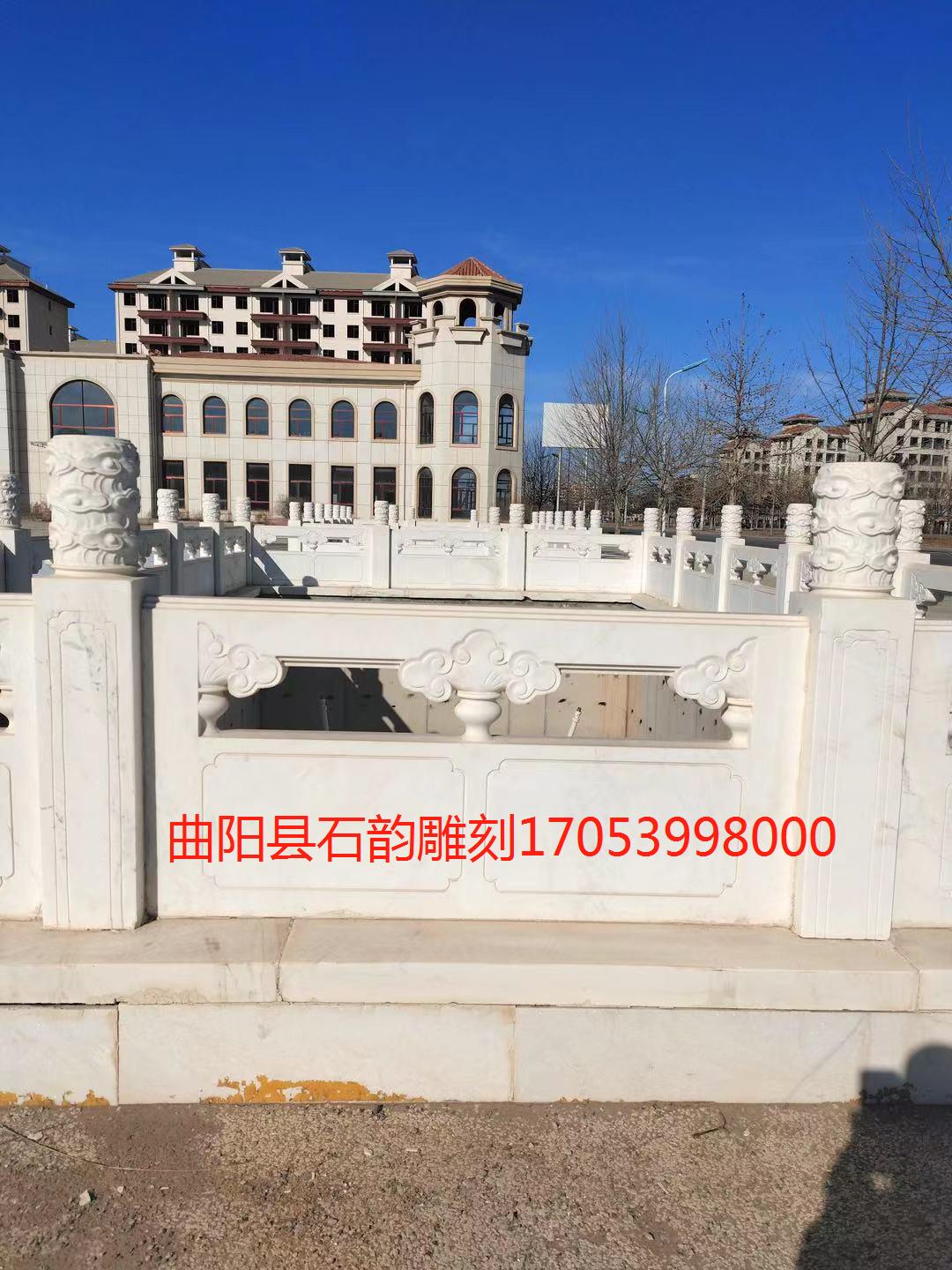 漢白玉石欄桿圖片/漢白玉石欄桿樣板圖 (4)