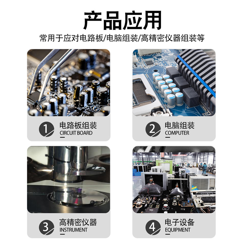 離合式全自動停定扭風(fēng)批圖片/離合式全自動停定扭風(fēng)批樣板圖 (4)