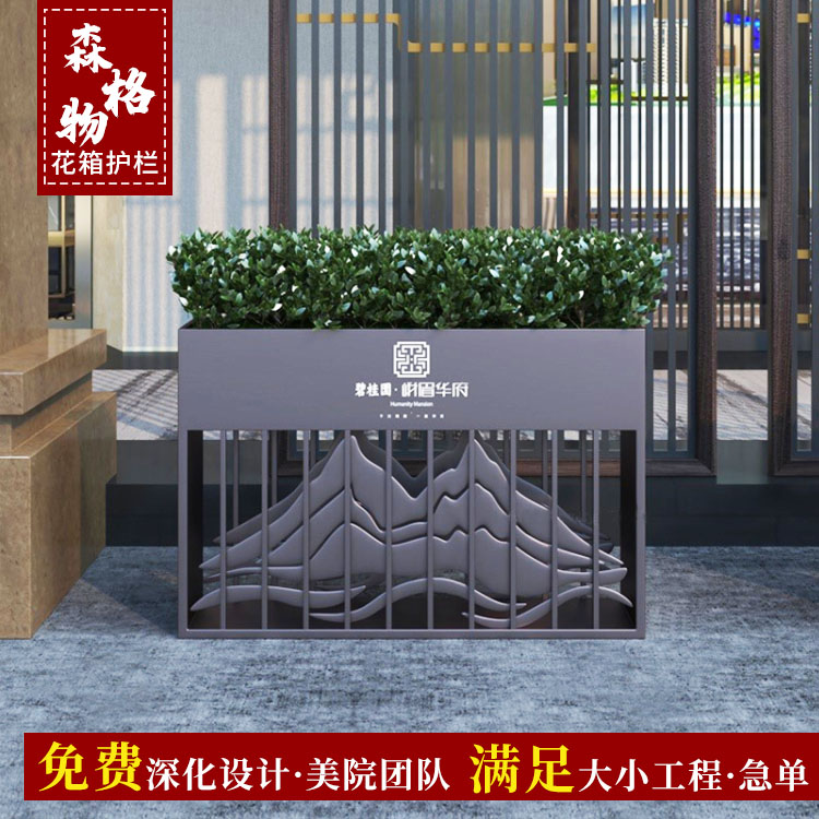 藝術(shù)鏤空圖片/藝術(shù)鏤空樣板圖 (4)