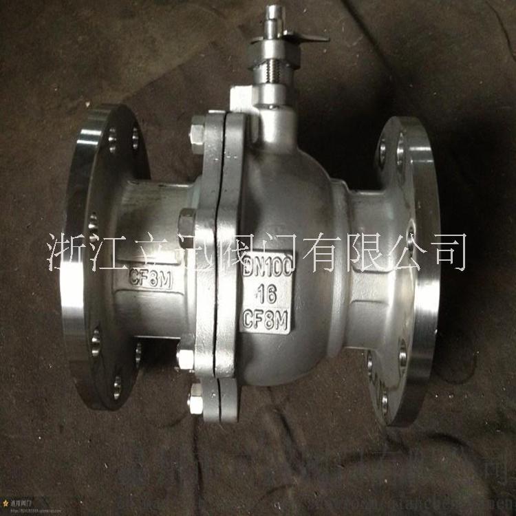 不銹鋼法蘭連接截止閥圖片/不銹鋼法蘭連接截止閥樣板圖 (4)