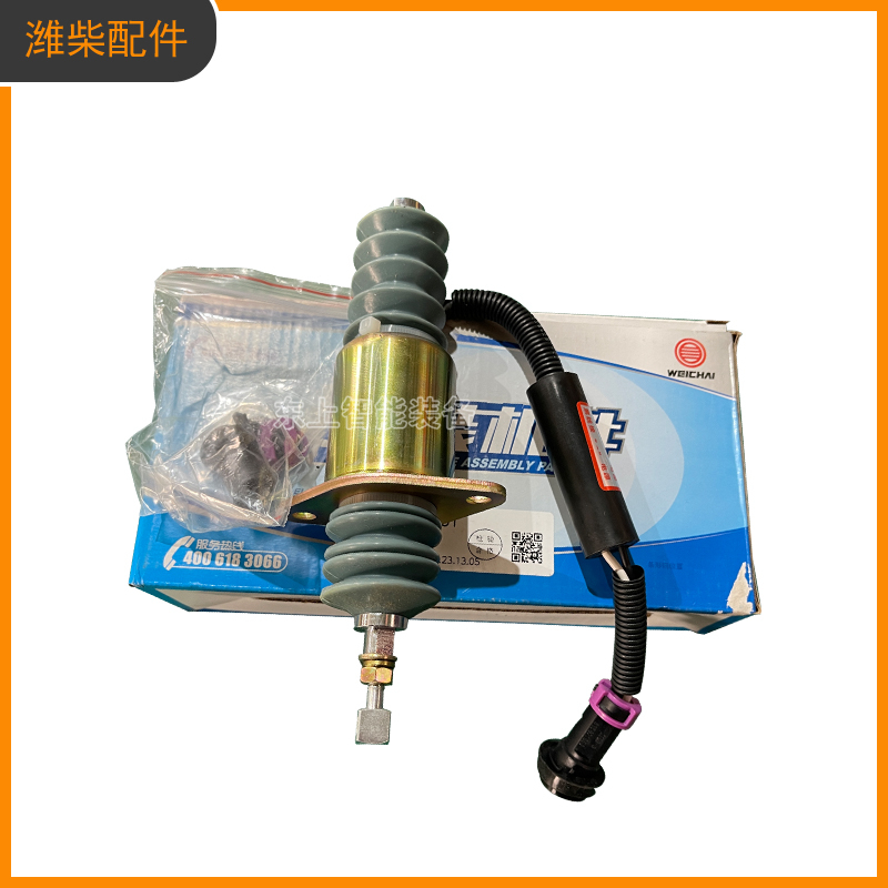 STR斷電停車電磁閥圖片/STR斷電停車電磁閥樣板圖 (3)