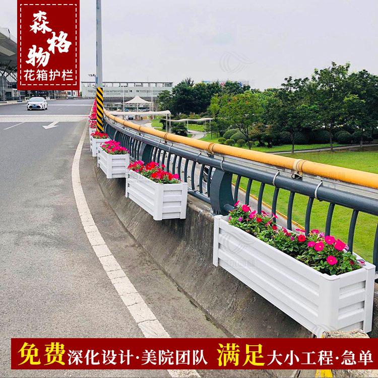 花箱護(hù)欄圖片/花箱護(hù)欄樣板圖 (2)