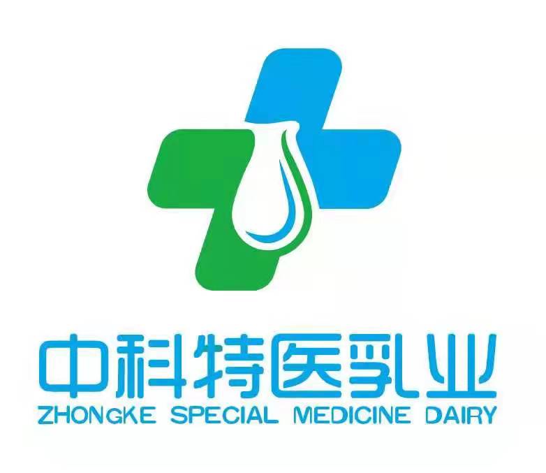 驴之圣品调制驴乳粉嘉仕乳业承接驴奶粉代加工业务图片