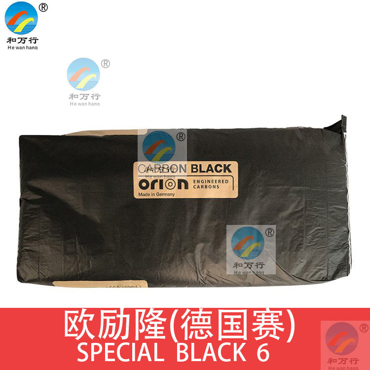 SPECIAL BLACK 6图片