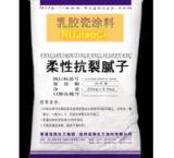 唐山內(nèi)墻耐水膩子粉，無味