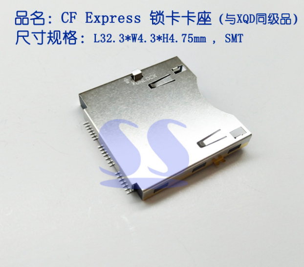 XQD卡座CFEXPRESS卡座CF express锁卡卡座cf express connector图片