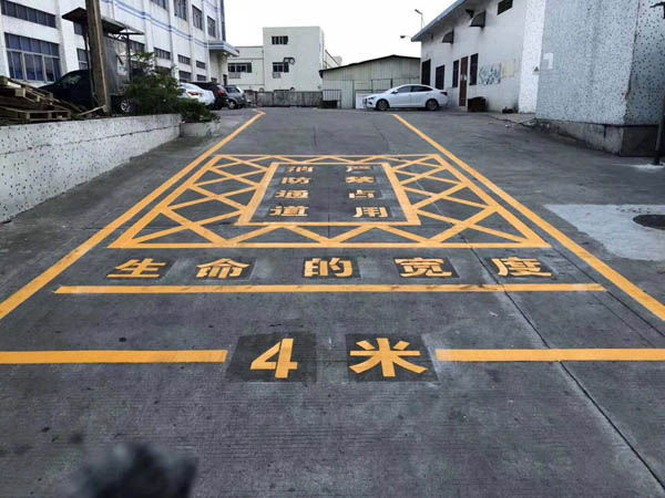 道路劃線、標(biāo)牌加工定制圖片/道路劃線、標(biāo)牌加工定制樣板圖 (2)